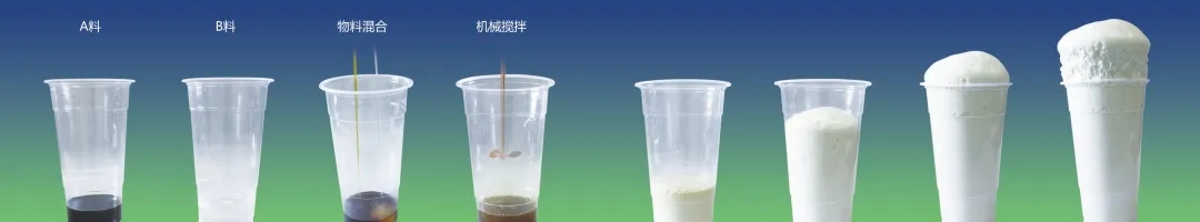 聚氨酯節(jié)能材料真的有那么貴嗎？